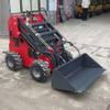Hj430 430 គីឡូក្រាមកាច់ចង្កូត OPINER GOLDER GOLDER SMEROMERGES ជាមួយម៉ាស៊ីនសាំងអេសអេស 23 ក្នុង 12 ភី